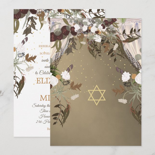Jewish Wedding Chuppah Elegant Rustic Floral Invitation (Front/Back)