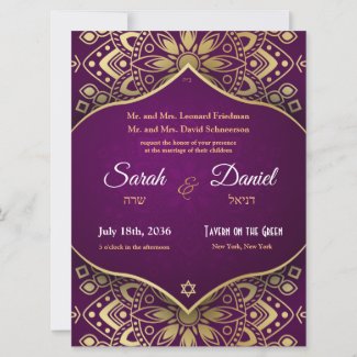 Jewish Wedding Invitation Gold Mandala on Purple