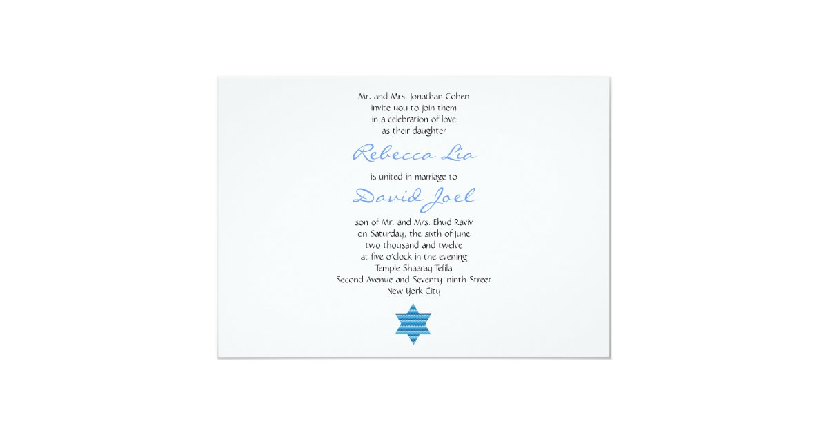 Jewish Wedding Invitation Hebrew Weddings