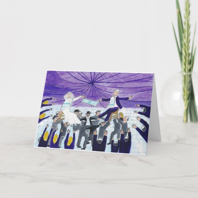 Jewish Wedding Lifting Bride and Groom Card (Front)