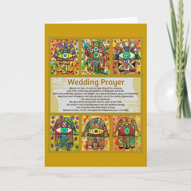 Jewish Wedding Prayer Golden Hamsa Greeting Card (Front)