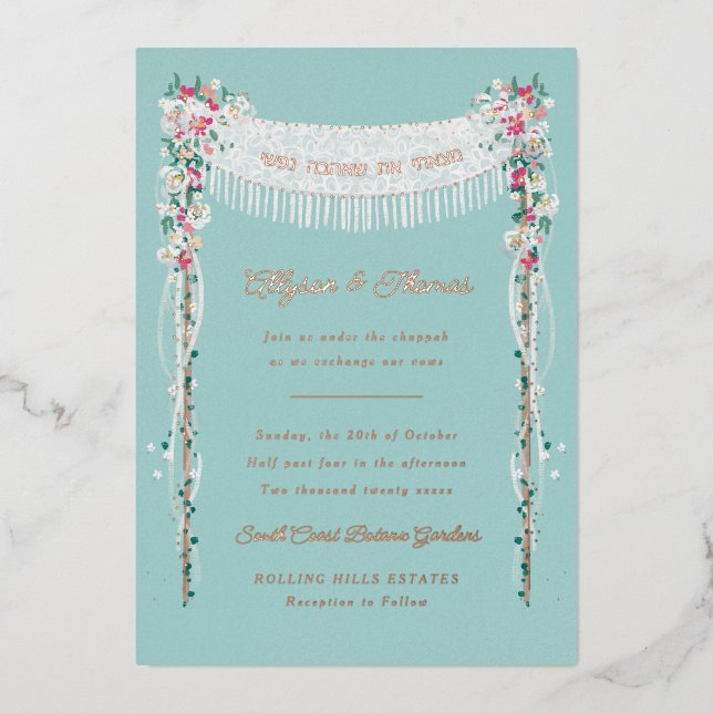 Jewish Wedding Romantic Under the Chuppah Foil Invitation (Front)