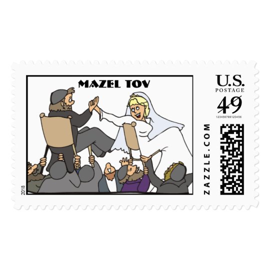 Jewish Wedding Stamp | Zazzle