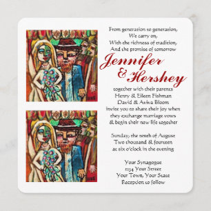 Jewish Wedding Under The Chuppah (rounded) Invitation