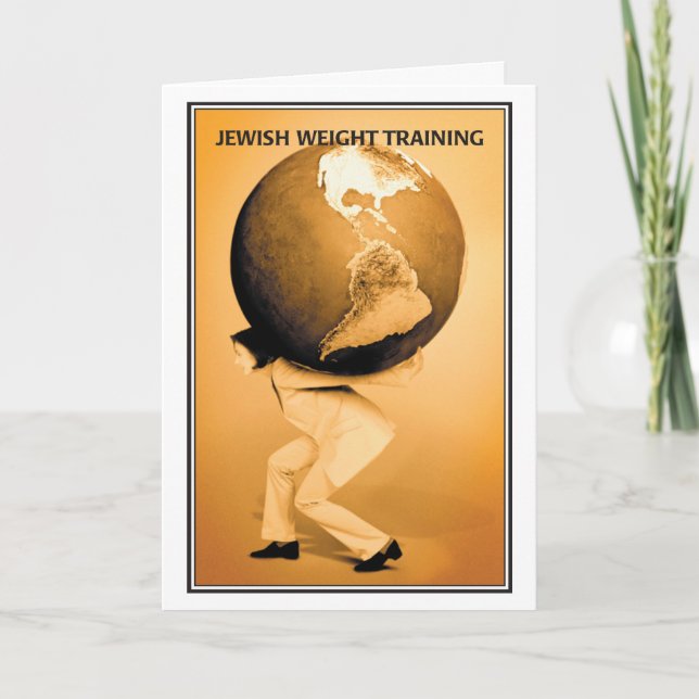 Jewish Weight Training Birthday Card (Front)