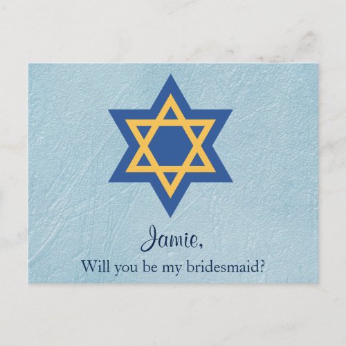 Jewish Will You be My Bridesmaid Star of David Invitation Postcard