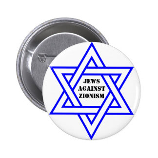 Jewish Buttons & Pins | Zazzle