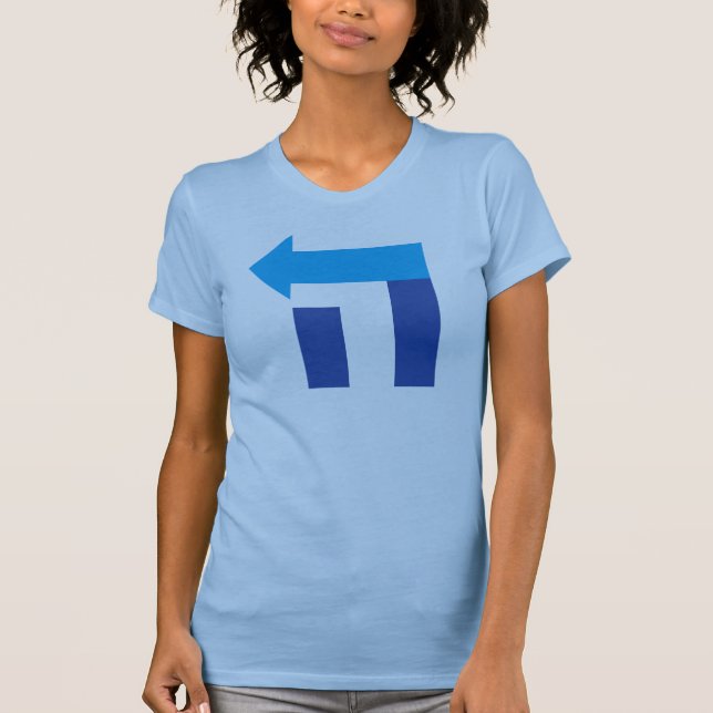 Jews for Hillary - Women's T-Shirt (Front)