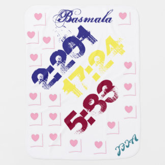 JFIA Quran Duas Girls Blanket