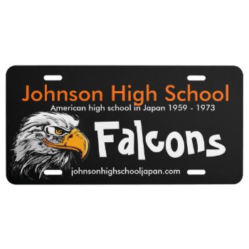 Jhs Front Vanity Plate by Buy4JHSFalcons at Zazzle