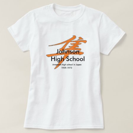 Jhs Ladies T-shirt