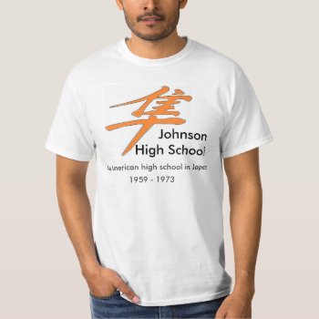 Jhs T-shirt by Buy4JHSFalcons at Zazzle