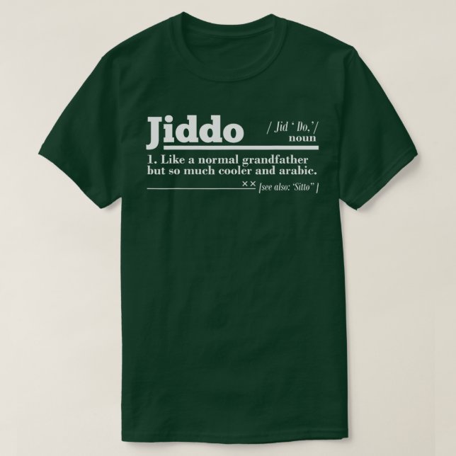Jiddo Definition Arab Grandfather Gift Arabic Fath T-Shirt (Design Front)