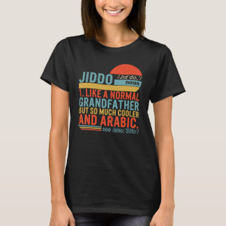 Jiddo Noun Definition Arabic Grandfather Fathers D T-Shirt