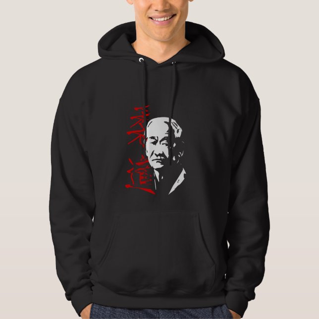 Jigoro Kano JUDO Hoodie (Front)
