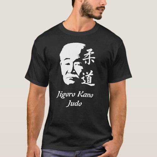 Jigoro Kano Judo Master _ Martial Arts T_Shirt