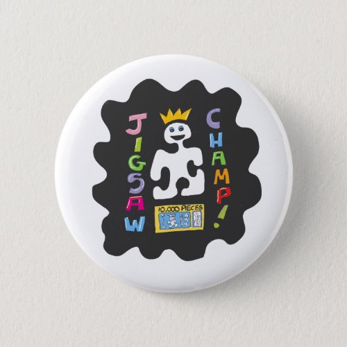 Jigsaw champ pin badge for jigsaw puzzle lover