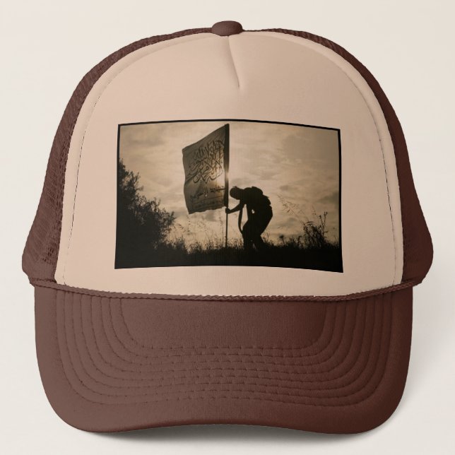 jihad trucker hat (Front)