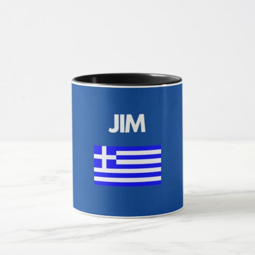 Jim Greek Name with Greek Flag Design Mug