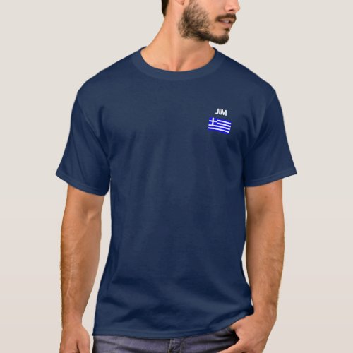 Jim Greek Name with Greek Flag Design T_Shirt
