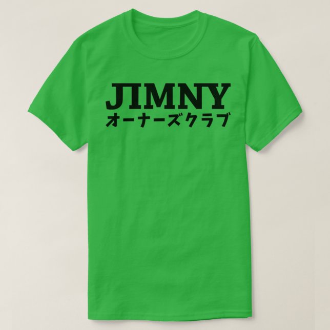 JIMNY OWNERS CLUB Japanese Black  T-Shirt (Design Front)