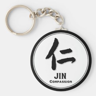 JIN Compassion bushido virtue samurai kanji Keychain