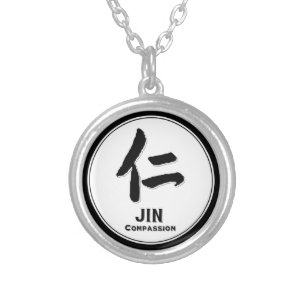 JIN compassion bushido virtue samurai kanji Silver Plated Necklace