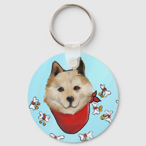 Jindo Dog Keychain