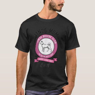 JINDO Dog Mom Rescue Club Korean dog breed Men Wom T-Shirt