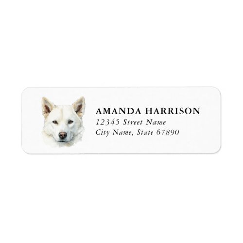 Jindo Dog Return Address Labels