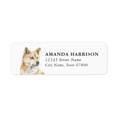Jindo Dog Return Address Labels