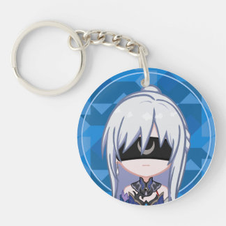 Jing Liu Keychain