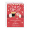 Jingle And Mingle Christmas Cocktail Party