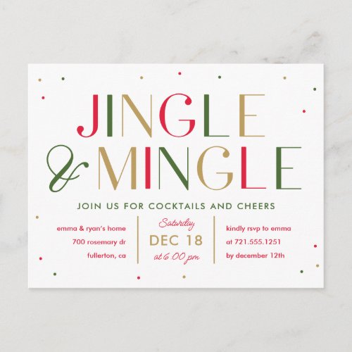 Jingle and Mingle Christmas Party Invite Postcard
