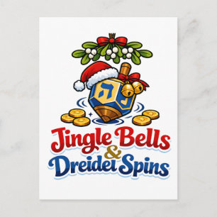 Jingle bells & Driedel spins Christmukkah Hanukkah Announcement Postcard