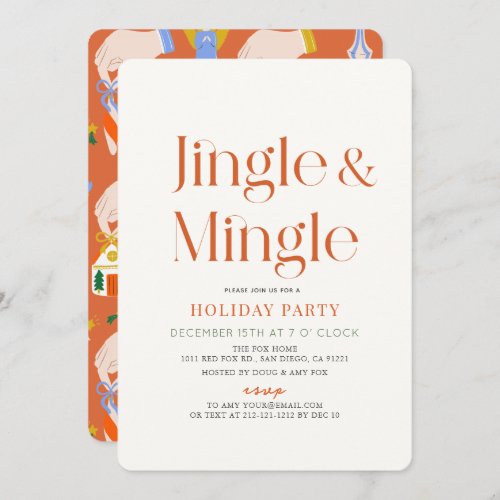 Jingle  Mingle Minimal Christmas Holiday Party Invitation