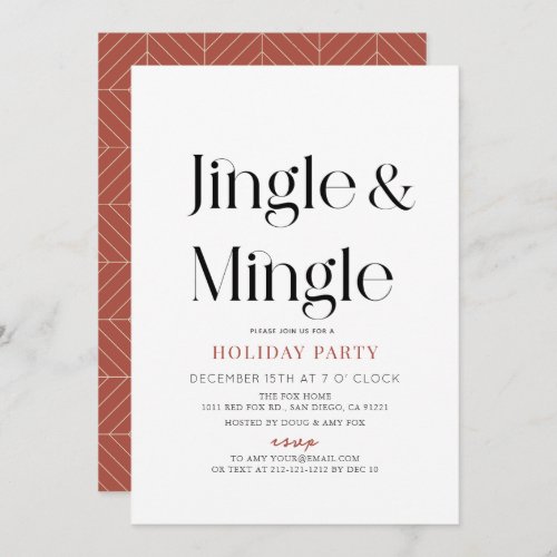 Jingle  Mingle Minimal Christmas Holiday Party Invitation