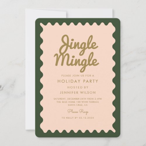 Jingle Mingle Retro Christmas Holiday Party   Invitation
