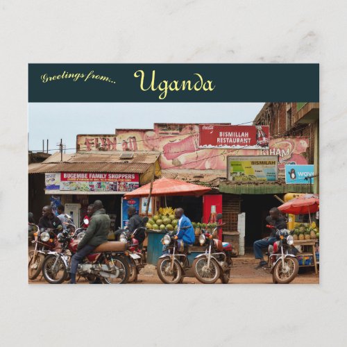 Jinja Uganda Postcard