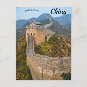 Jinshanling Great Wall China Postcard
