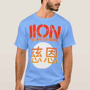 Jion Shotokan kata Japanese Design Martial Arts T-Shirt