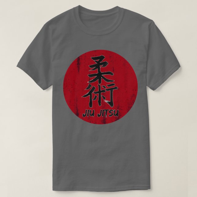 Jiu Jitsu Japanese Kanji BJJ MMA T-Shirt (Design Front)