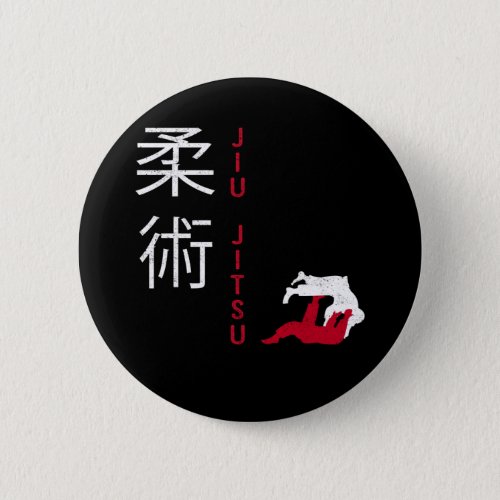 Jiu Jitsu Japanese Martial Arts Button