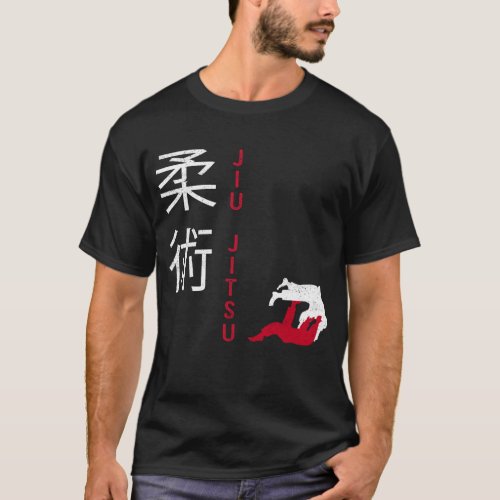 Jiu Jitsu Japanese Martial Arts T_Shirt