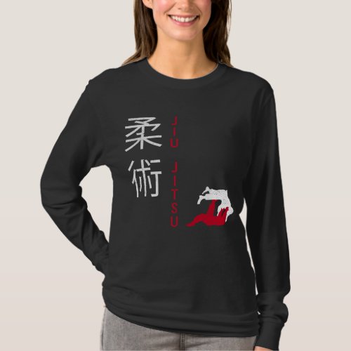 Jiu Jitsu Japanese Martial Arts T_Shirt