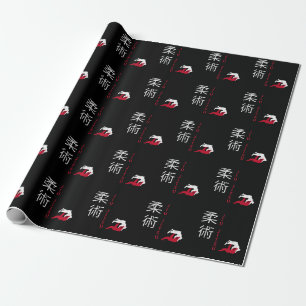 Jiu Jitsu Japanese Martial Arts Wrapping Paper