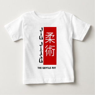 Jiu Jitsu - The Gentle Art Baby T-Shirt