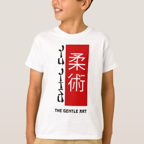Jiu Jitsu _ The Gentle Art T_Shirt