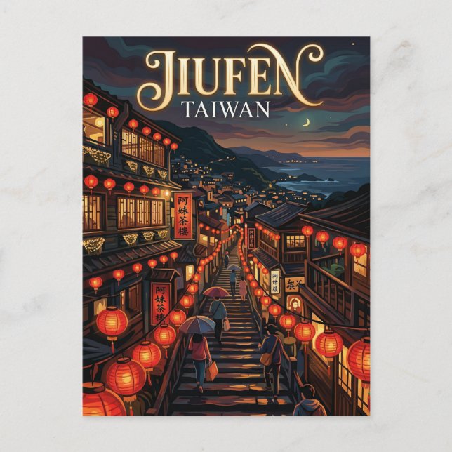 Jiufen Old Street Taiwan Postcard (Front)