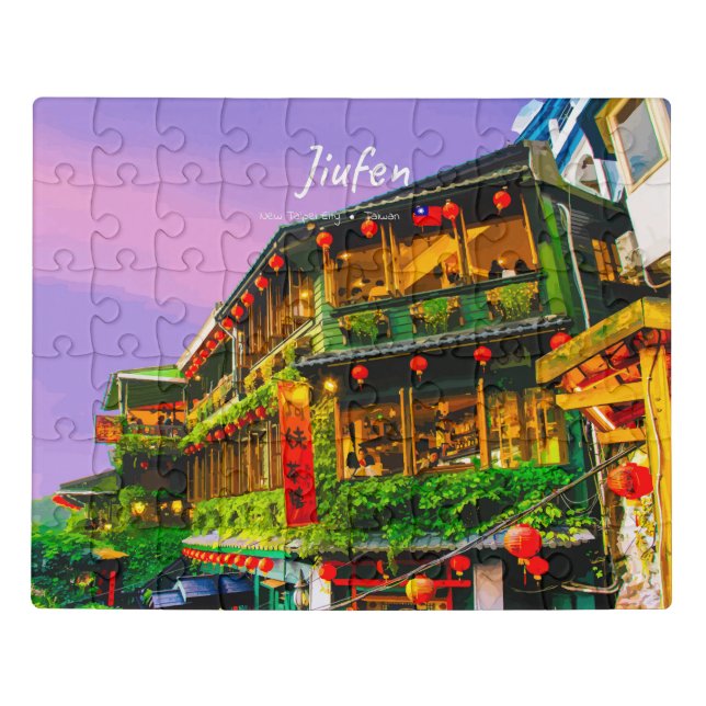 Jiufen, Taiwan - Ancient Teahouse Jigsaw Puzzle (Puzzle Horizontal)